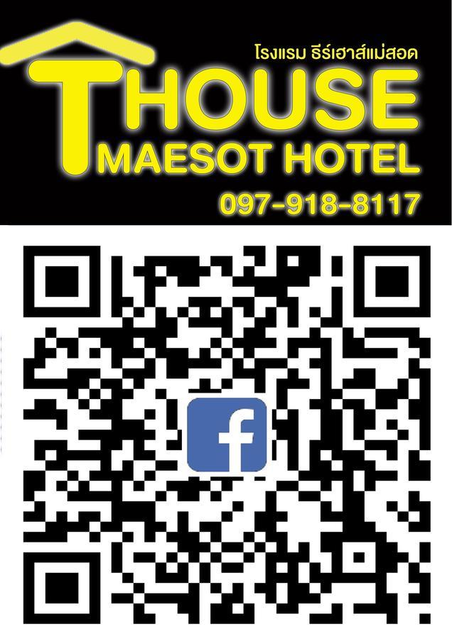 T. House Hotel Mae Sot Exterior photo