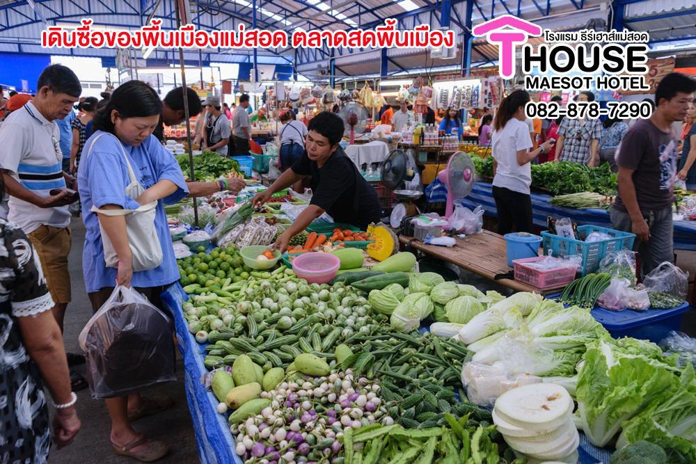 T. House Hotel Mae Sot Exterior photo